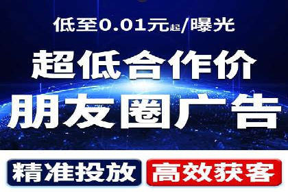 竞价排名成功案例：如何提升品牌知名度